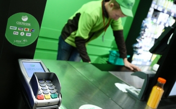 Сбербанк и «ВкусВилл» запустили сервис снятия наличных на кассе