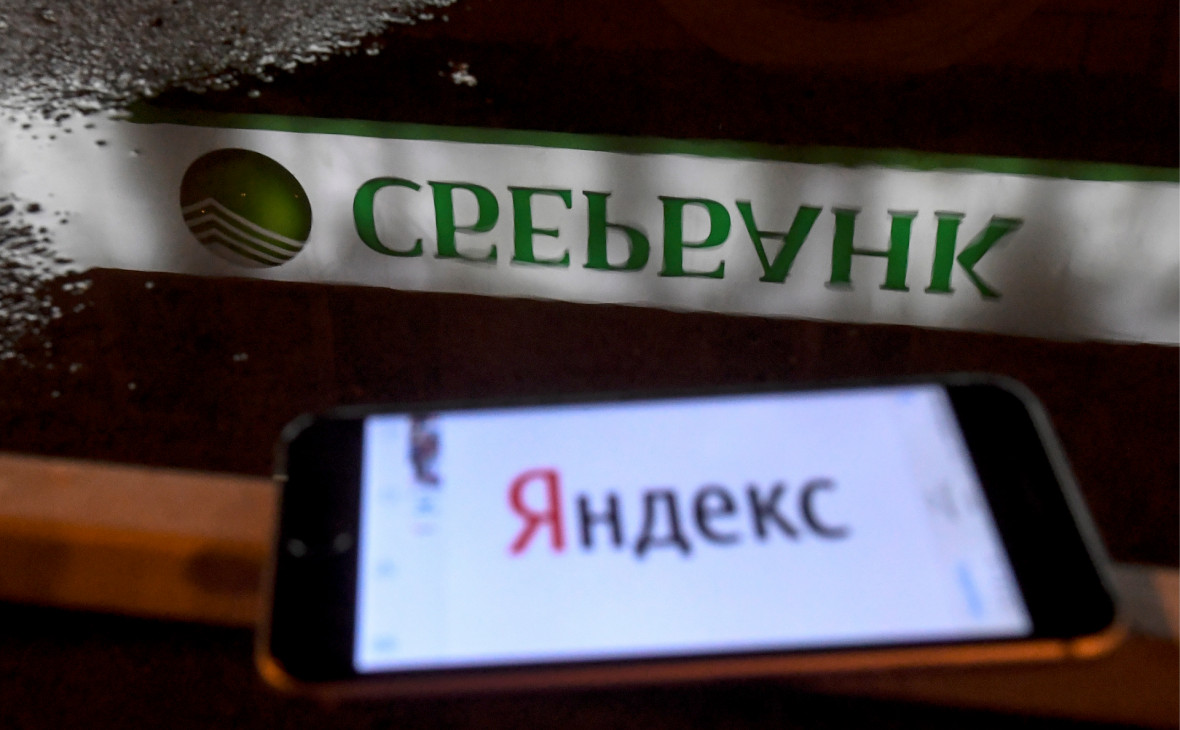Сбербанк и «Яндекс» делят бизнес – сотрудничество прекращается
