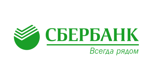 Старый логотип Сбербанка
